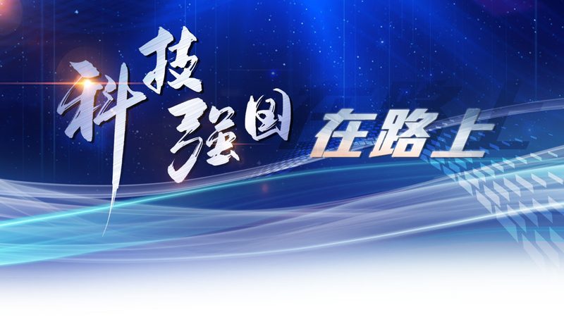 科技服务外包：揭秘技术参数背后的奥秘**