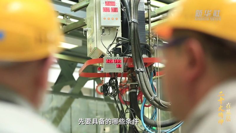 性能测试流程：揭秘高效IT系统的关键步骤**