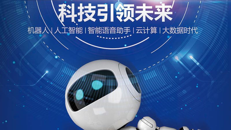 API网关：企业数字化转型的关键枢纽
